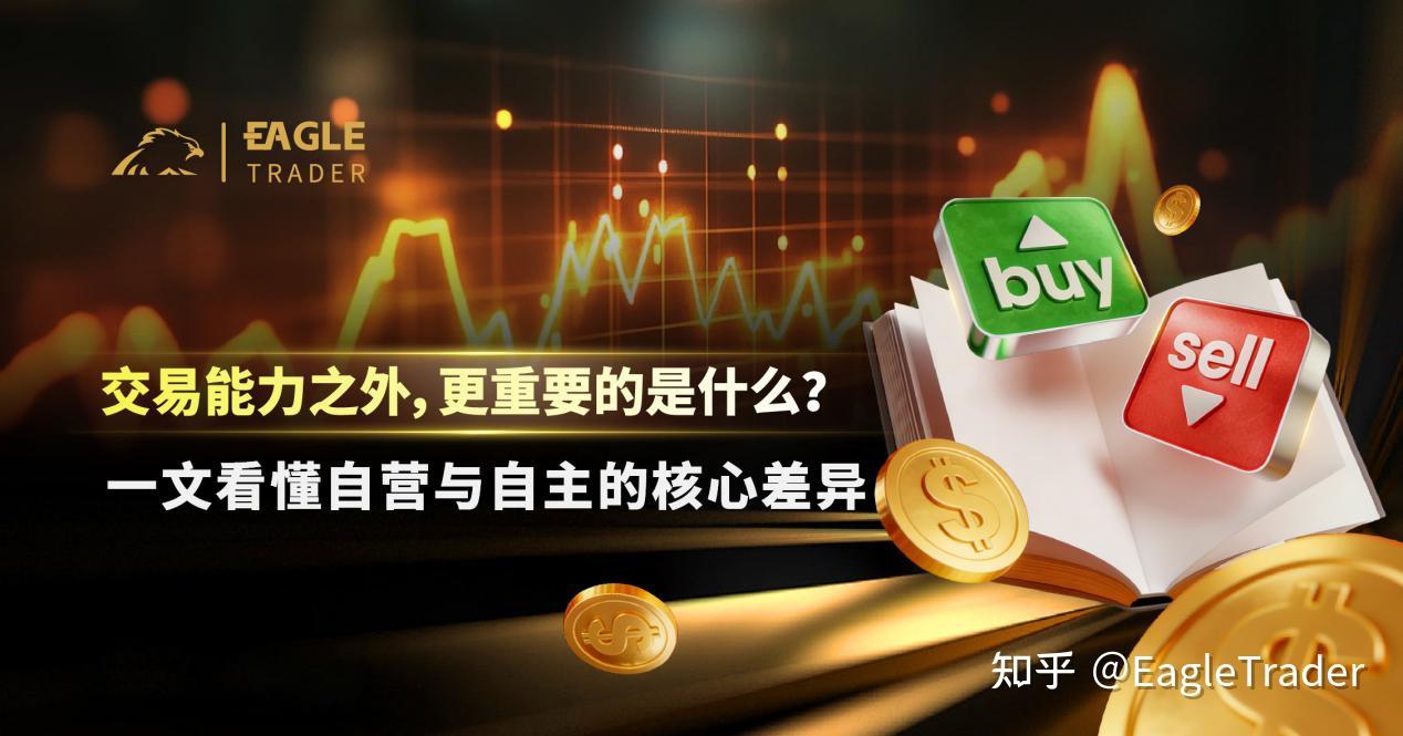 金盛贵金属官网